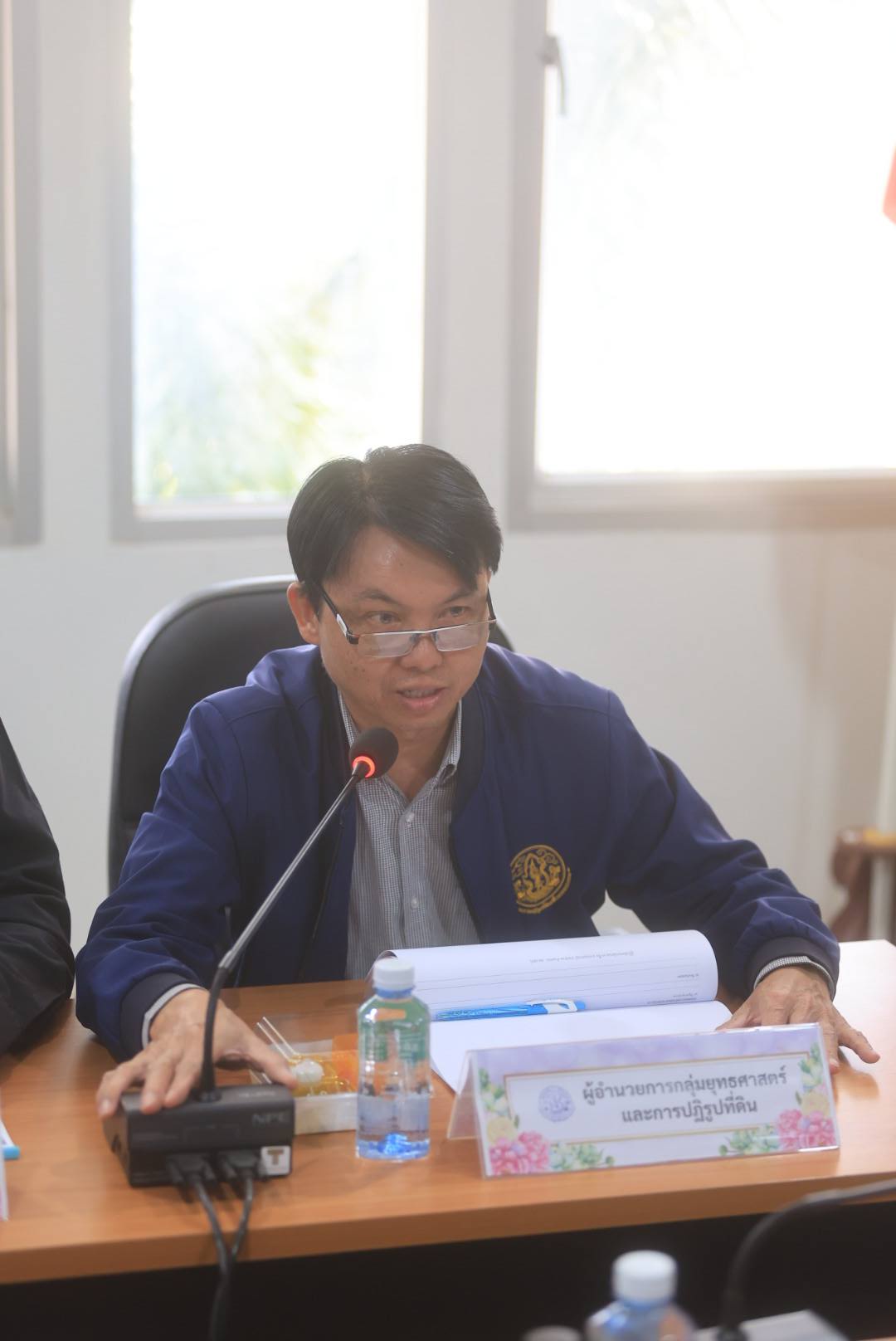 title - เลขาธิการ ส.ป.ก. ตรวจราชการและมอบนโยบายการปฏิบัติงานแก่ ส.ป.ก. เลย